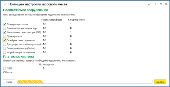 Рисунок24.png