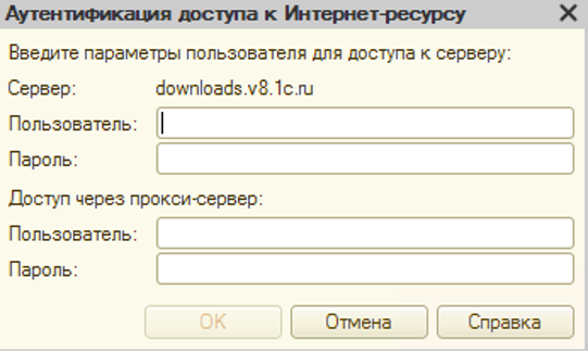 Без заголовка.png