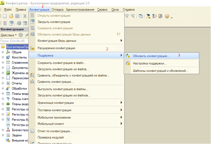 Без заголовка.png