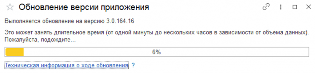 Без заголовка.png