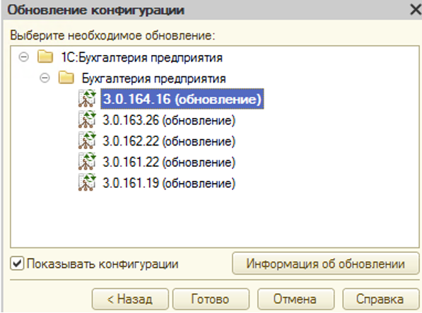 Без заголовка.png