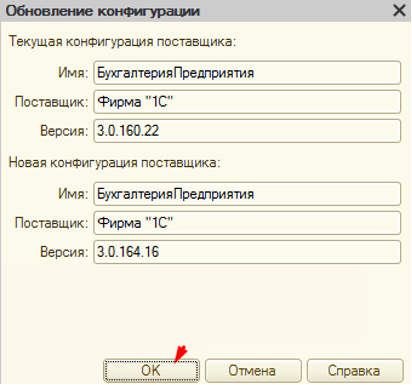 Без заголовка.png