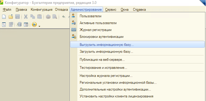 Без заголовка.png