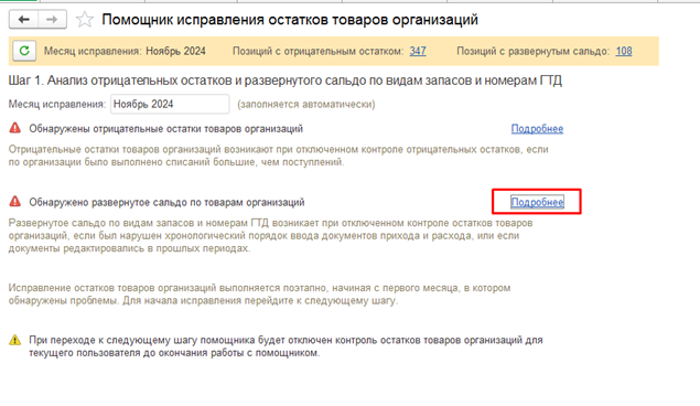 Рисунок12.png Рисунок12.png