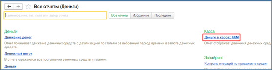 Рисунок2.png