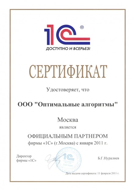 Рисунок2666.jpg Рисунок2666.jpg