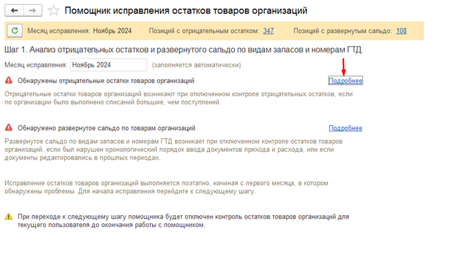 Рисунок3.png Рисунок3.png