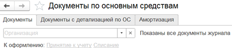 Рисунок2.png