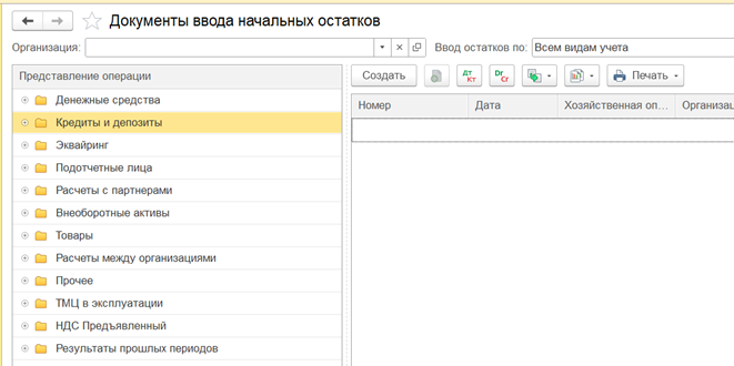Рисунок1.png Рисунок1.png